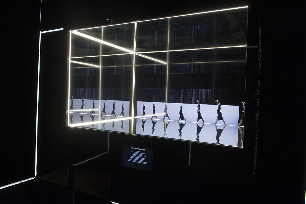 Lighting for Pandur. Fragmentos del alma