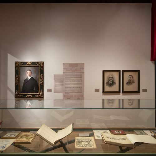 La Zarzuela patrimonio de la hispanidad - Exposición Temporal