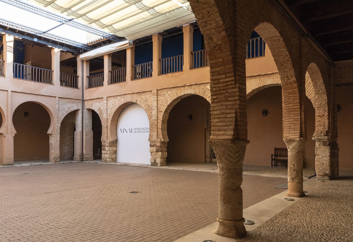 Un claustro de Ilusiones - Exposición Permanente