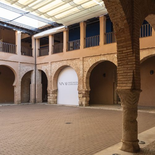 Un claustro de Ilusiones - Exposición Permanente