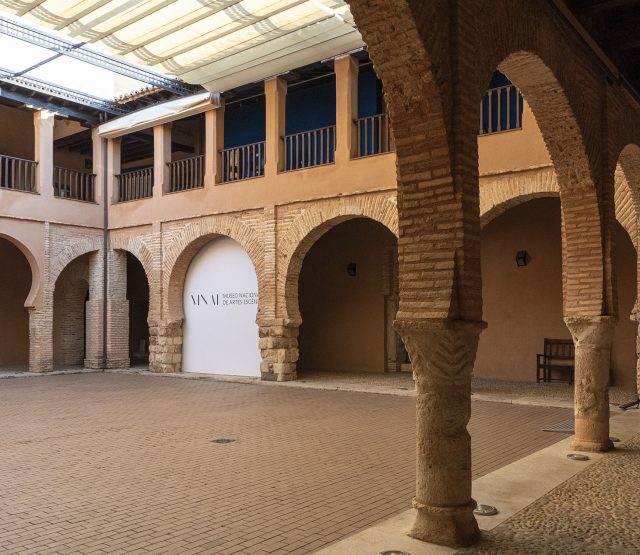 Un claustro de Ilusiones - Exposición Permanente