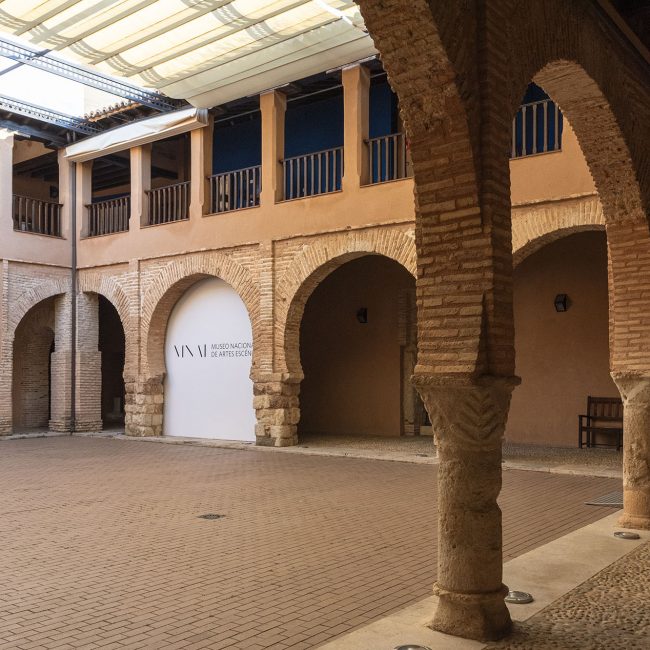 Un claustro de Ilusiones - Exposición Permanente