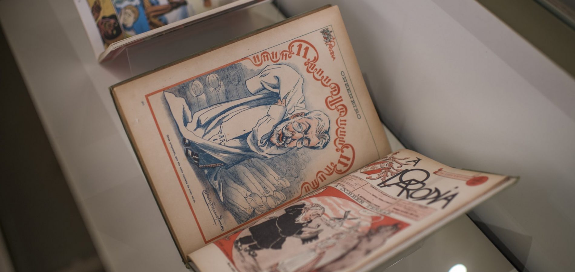 Exposición Gil Vicente. Portugal y España en los albores del teatro europeo - Exposición Temporal